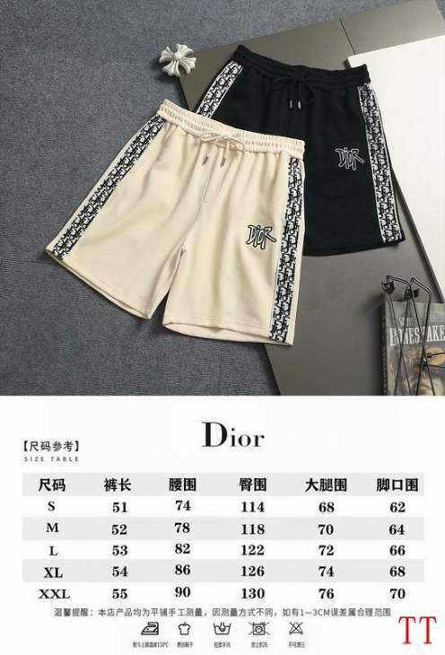 Dior Short Pants _SKUDiorS-2XL20tr14717145
